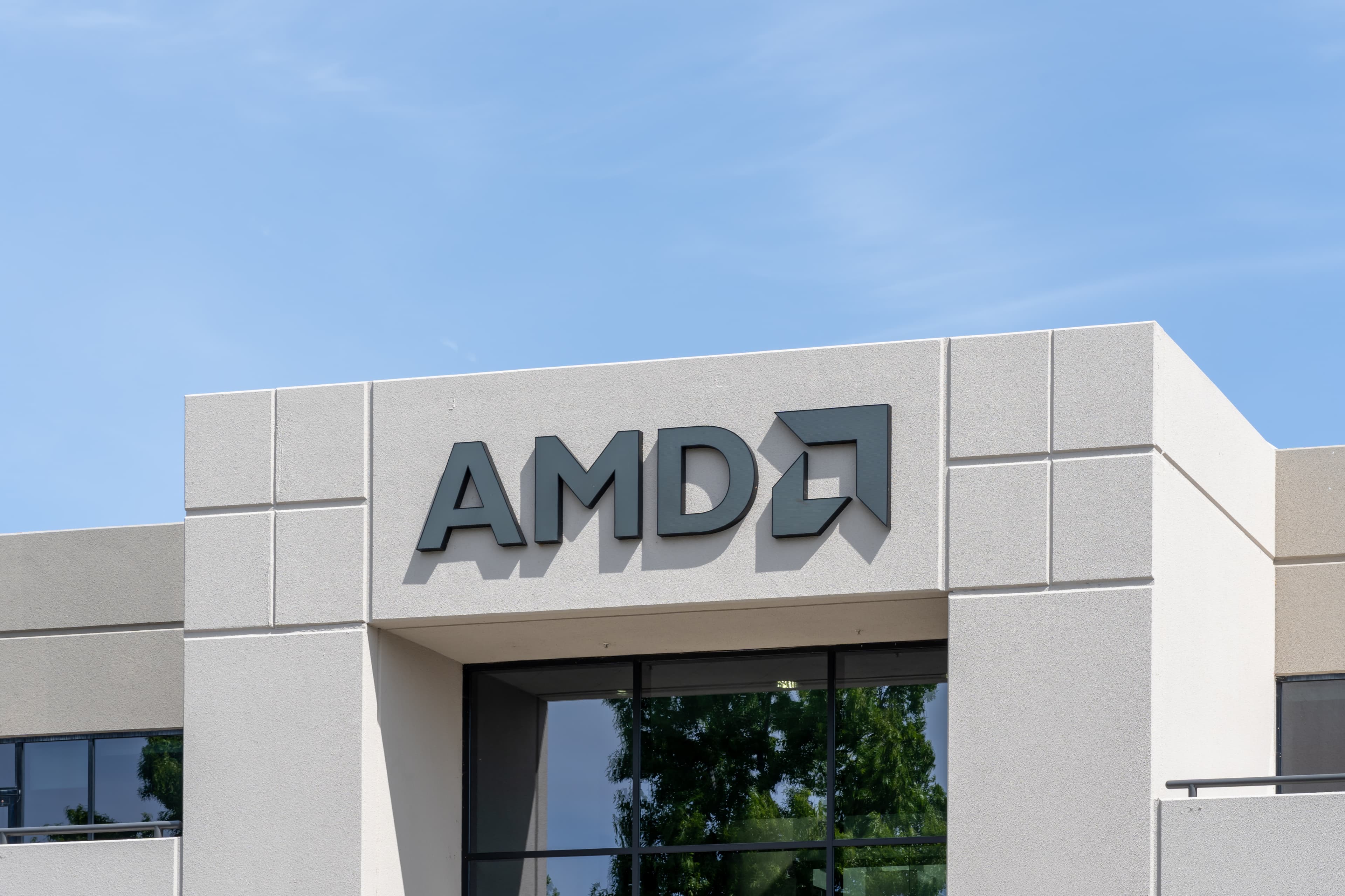 AMD building.jpeg